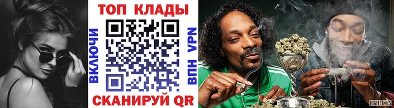 Где купить наркоту Нижний Новгород Гашиш Cocaine Галлюциногенные грибы Меф мяу мяу