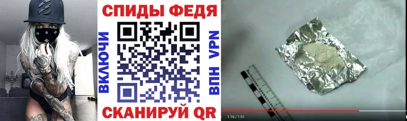 АМФЕТАМИН 97%  где купить наркотик  площадка как зайти  Нижний Новгород 
