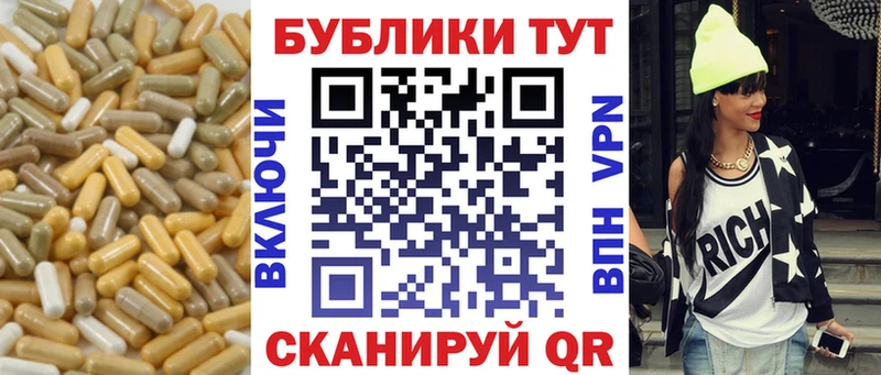 ЭКСТАЗИ Дубай  Нижний Новгород 