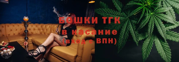 ешки Верхнеуральск