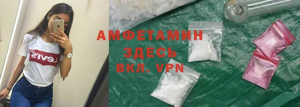 ешки Верхнеуральск
