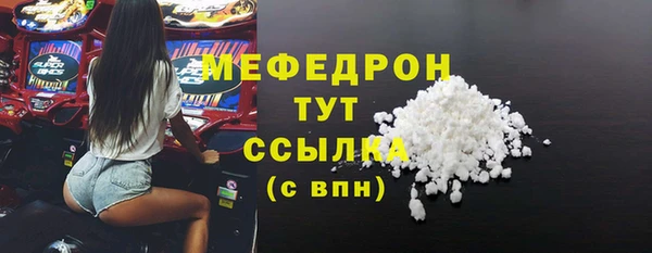 COCAINE Верея