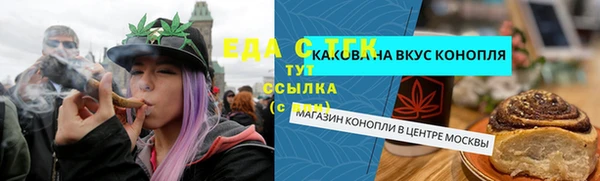 ешки Верхнеуральск