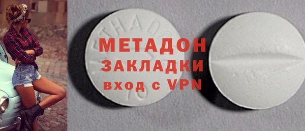 ешки Верхнеуральск
