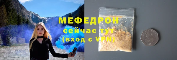 COCAINE Верея