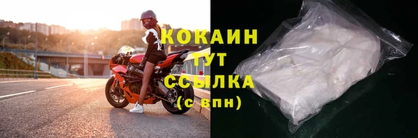 ешки Верхнеуральск