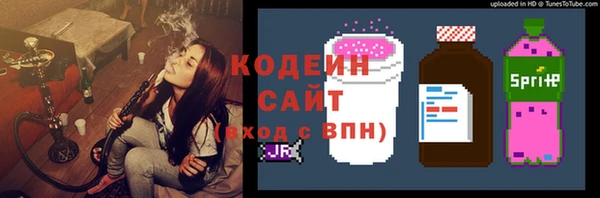COCAINE Верея