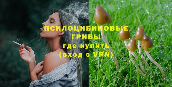 COCAINE Верея