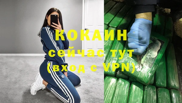 ешки Верхнеуральск