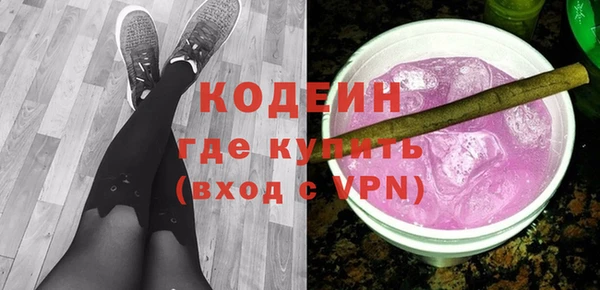 сатива Остров