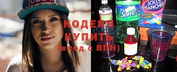 ешки Верхнеуральск