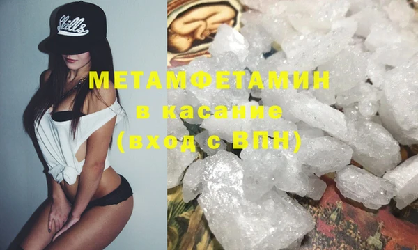 ешки Верхнеуральск