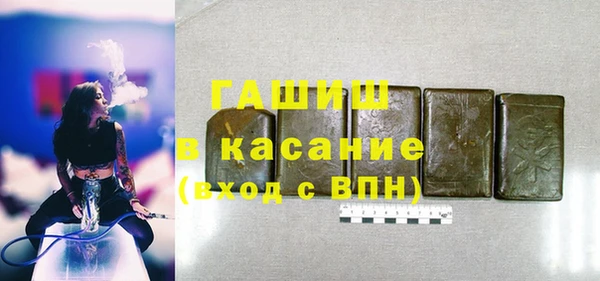 ешки Верхнеуральск
