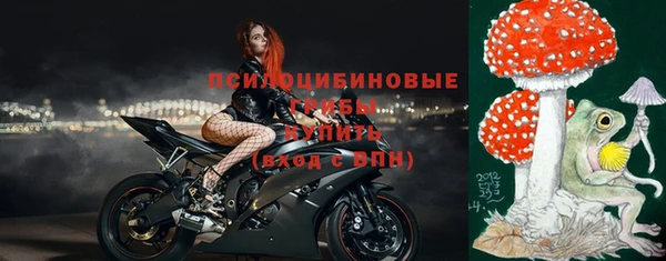 ешки Верхнеуральск