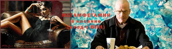 ешки Верхнеуральск