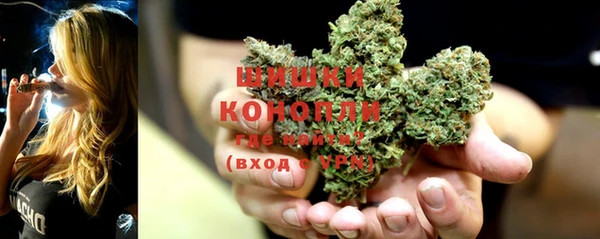 COCAINE Верея