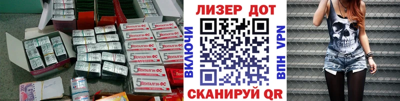 сколько стоит  Нижний Новгород  ЛСД экстази кислота 