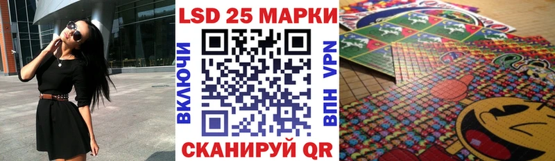 Марки NBOMe 1,8мг  Нижний Новгород 